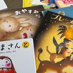 無料で！絵本まとめて◇子供用◇全部で17冊◇差し上げますの画像