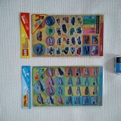 シール　１０枚の画像
