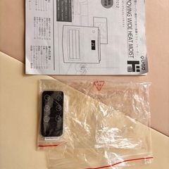 ヒーターの画像
