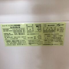 【ジャングルジャングル岩出店】【B176】冷蔵庫シャープ SJ-D15G 2021年製 中古 家電 和歌山市 岩出市 紀の川市 海南市の画像