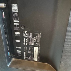 Hisense 65U7E 65インチ ジャンクの画像