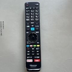 Hisense 65U7E 65インチ ジャンクの画像