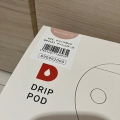 新品＊UCCドリップポッド＋キットの画像