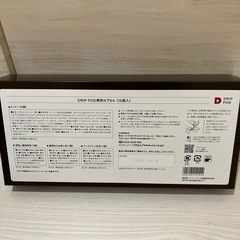 新品＊UCCドリップポッド＋キットの画像