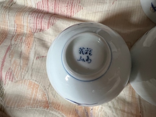 陶器