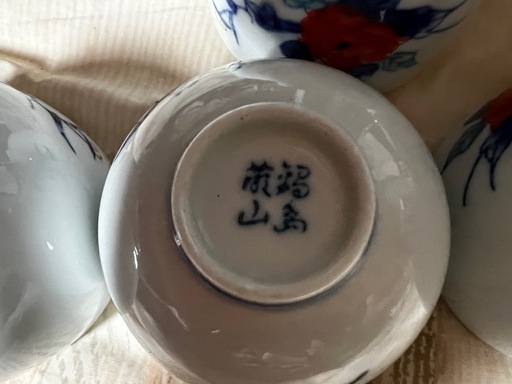 陶器