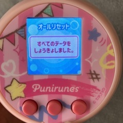 ぷにるんず おもちゃ 中古の画像