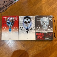 サムネイル