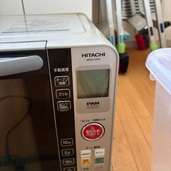 電子レンジの画像