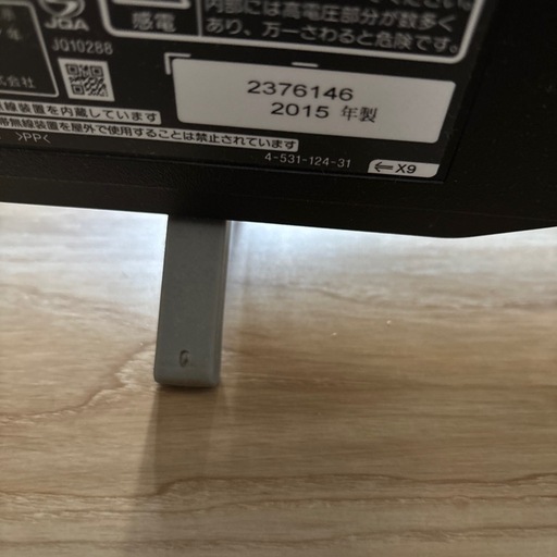 ?SONY 液晶テレビ?
