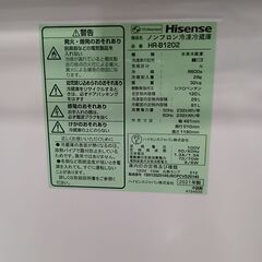 2ﾄﾞｱ冷蔵庫  Hisense  HR-B1202 2021年製 101-120L  幅47.5×高さ118×奥行39cmの画像