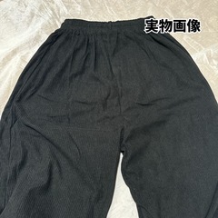 メンズ　スウェットパンツ　ジョガーパンツ リブパンツの画像