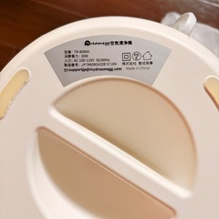 空気清浄機の画像
