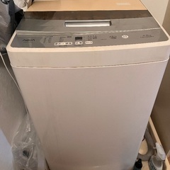 AQUOS自動洗濯機　無料　10/11迄　早い者勝ちの画像