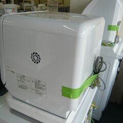 ID：646254　食器洗浄機　シロカ　2019の画像