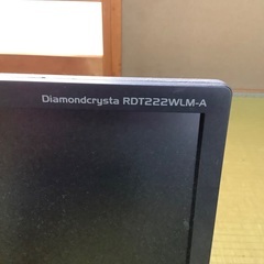 三菱パソコンのモニター　使用品の画像