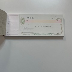 高級多色刷　領収書（未使用）の画像