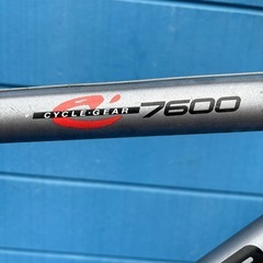 LAND GEAR 26 1.95  3×6の画像