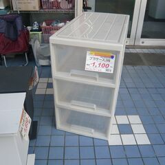 ID：676749　プラケース　３段の画像