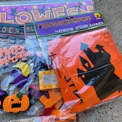 ハロウィン ペーパーガーランド ウォールデコ ジャックオーランタン10種の画像