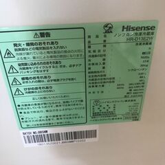 【ジャングルジャングル岩出店】【B177】冷蔵庫 Hisence HR-D13E2W 2022年製 中古 家電 和歌山 岩出市 紀の川市 海南市の画像