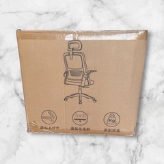 【新品未使用】オフィスチェア 椅子 テレワーク 疲れない デスクチェア パソコンチェア 白の画像