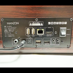 お得４台セット！【新品・未使用】超高音質！本格ホームカラオケ HANZONサウンドボックス（無線マイク2本付き）の画像