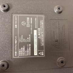 24インチモニターの画像