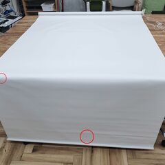 遮光ロールスクリーン180cm×130cm、ホワイトの画像