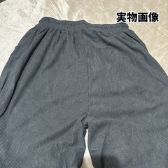 メンズ　スウェットパンツ　ジョガーパンツ リブパンツの画像