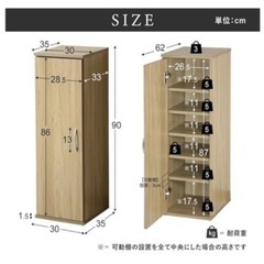 ✨超美品✨棚の画像
