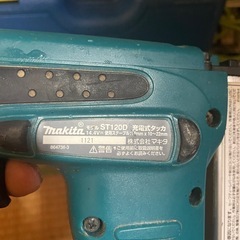 マキタ14.4v タッカーJ線の画像