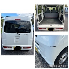 ダイハツハイゼットカーゴ2016年式　車検ありの画像
