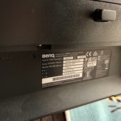 ゲーミングモニター　ジャンク
の画像