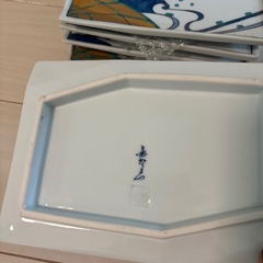 和皿の画像