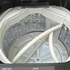 2024年式　7kg 洗濯機（先着様とお話し中）の画像