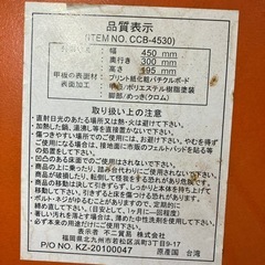Y1010 折りたたみテーブル　座卓　食卓　ローテーブル　机　デスク　オレンジ　の画像