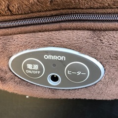 NO：4012  フットマサージ(家庭用）‼️超お買い得品❣️の画像