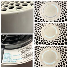 25R395 ジ4 Blue PURE 411 空気清浄機 交換用フィルターカバー付き 中古品の画像