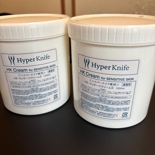 Hyper Knife HK Cream S　1000mL