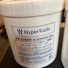 Hyper Knife HK Cream S　1000mLの画像