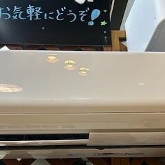 【リサイクルストアスターズ城西店】 【中古品】2020年製MITSUBISHI ELECTRIC　6～8畳用ルームエアコンの画像