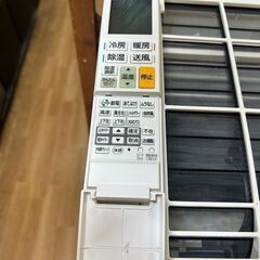 【リサイクルストアスターズ城西店】 【中古品】2020年製MITSUBISHI ELECTRIC　6～8畳用ルームエアコンの画像