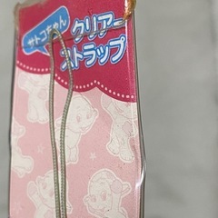 サトコちゃんクリアストラップの画像