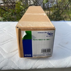 f●■★【未使用/未開封】EPSONエプソン【PXMCA1R9 PXマット紙ロール（薄手）】 A1(594mm)× 40mの画像