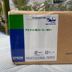 f●■★【未使用/未開封】EPSONエプソン【PXMCA1R9 PXマット紙ロール（薄手）】 A1(594mm)× 40mの画像