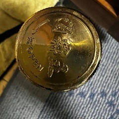 酒の画像