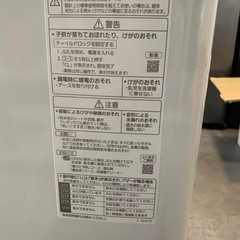 【ジモティー割】Panasonic 2021年製　5kg 洗濯機　（ID1424）の画像