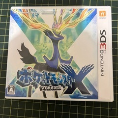 ポケットモンスター　xの画像