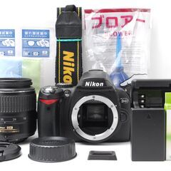 はじめての一眼レフにピッタリ♪少ないショット数 Nikon D40 スマホ転送の画像